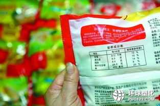 預包裝冷藏膳食地方標準制定，為食品安全保駕護航