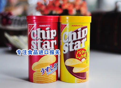 佛山預(yù)包裝食品進(jìn)口報(bào)關(guān) 一站式進(jìn)口代理服務(wù)詳解