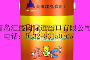 青島預(yù)包裝食品、藥品及二手機(jī)械設(shè)備進(jìn)口報(bào)關(guān)與國(guó)外代理服務(wù)解析