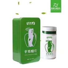 預(yù)包裝食品 現(xiàn)代生活的便利與食品安全挑戰(zhàn)